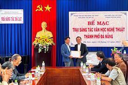 Bế mạc trại sáng tác văn học - nghệ thuật năm 2022