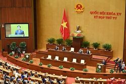 Bế mạc Kỳ họp thứ tư, Quốc hội khóa XV
