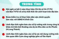 HÔM NAY CÓ GÌ? NGÀY 17-11-2022