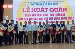 Thể thao Thể thao Phấn đấu đạt 20 - 25 huy chương tại Đại hội TDTT toàn quốc lần thứ 9