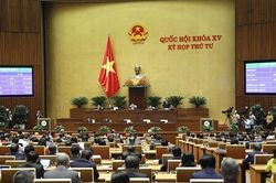 Giám sát đến cùng!