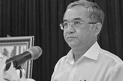 Phó Chủ nhiệm Ủy ban Kiểm tra Trung ương Nguyễn Văn Hùng qua đời