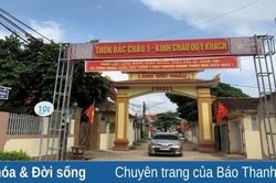 Diện mạo mới ở thôn kiểu mẫu Đắc Châu 1