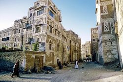 Loạt ảnh cực hấp dẫn về đất nước Yemen năm 1988