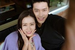 Son Ye Jin sinh con