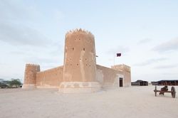 Bật mí bất ngờ về Di sản thế giới đầu tiên ở Qatar