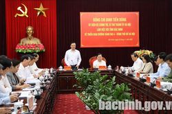 Bí thư Thành ủy Hà Nội làm việc với lãnh đạo tỉnh Bắc Ninh về dự án Vành đai 4