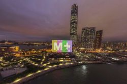 Bảo tàng văn hóa thị giác đầu tiên của châu Á nổi bật với ánh đèn neon