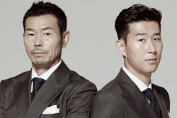 Góc nhìn chuyên gia: Định mệnh của Son Heung Min