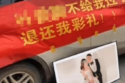 Chi bạc tỷ để cưới vợ, người đàn ông nhất quyết li hôn chỉ sau 33 ngày, màn đòi lại sính lễ gây chấn động