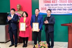 Tổng kết, trao giải Cuộc thi viết truyện ngắn 3 tỉnh Lào Cai - Yên Bái – Phú Thọ năm 2022