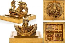 Đề cử việc hồi hương ấn vàng 'Hoàng đế chi bảo' trở thành sự kiện văn hóa nổi bật 2022