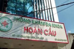 TP.HCM rà soát 12 phòng khám đa khoa, kêu gọi người dân phản ánh khi bị 'vẽ bệnh'