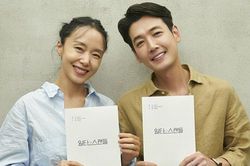 Phim của 'ảnh hậu Cannes' Jeon Do Yeon và Jung Kyung Ho tung poster chính thức