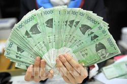 Hàn Quốc: Nợ xấu ngân hàng giảm 5,5% trong quý III/2022