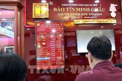 Cập nhật mới nhất giá vàng hôm nay 14/12