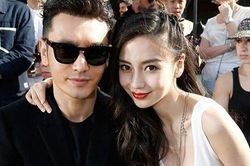 Huỳnh Hiểu Minh qua đêm ở nhà vợ cũ Angelababy