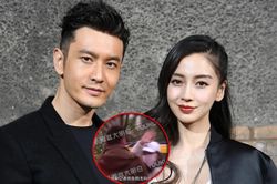 Huỳnh Hiểu Minh bị 'tóm sống' qua đêm ở nhà vợ cũ Angelababy