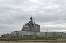 Romania thành lập nhóm tác chiến NATO trong nước