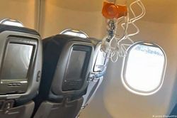 Mỹ điều tra sự cố nhiễu động khiến nhiều người bị thương trên 2 chuyến bay