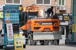 Lạm phát của Hàn Quốc sẽ duy trì ở mức 5% trong năm 2023