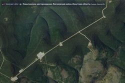 Nga đưa vào khai thác mỏ khí đốt khổng lồ ở Đông Siberia