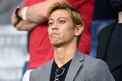 Keisuke Honda: 'Lịch thi đấu AFF Cup không thể chấp nhận được'