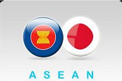 Ra mắt trang web kỷ niệm 50 năm quan hệ hữu nghị và hợp tác ASEAN - Nhật Bản