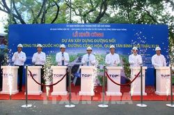 Khởi công xây dựng đường nối khu vực cửa ngõ sân bay Tân Sơn Nhất