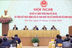 Thủ tướng: 'Năm 2023 dứt khoát phải xây dựng Trung tâm Dữ liệu quốc gia'