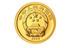 Trung Quốc phát hành bộ tiền xu mừng Tết nguyên đán