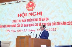 'Dứt khoát xây dựng Trung tâm Dữ liệu quốc gia trong năm 2023'