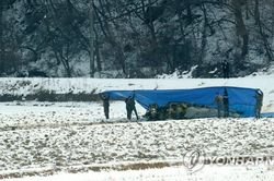 Hiện trường cường kích Hàn Quốc rơi khi xuất kích chặn UAV Triều Tiên