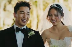 Taeyang Big Bang từng hẹn hò giấu mặt với Yoona SNSD?