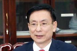Thủ tướng kỷ luật Chủ tịch và 2 Phó Chủ tịch tỉnh Nam Định