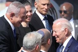Ông Biden gọi Thủ tướng Israel Netanyahu là 'ông bạn của tôi'
