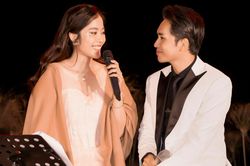 Nam Em chuẩn bị xuất ngoại hậu ồn ào với Bạch Công Khanh?