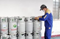 Giá gas giảm khá mạnh từ đầu năm