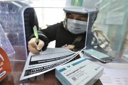 Ngày 2/1: Ghi nhận 52 ca mắc COVID-19, không có ca tử vong