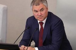 Moscow lên tiếng khi Đức ủng hộ tịch thu tài sản bị đóng băng của Nga