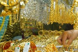 Giá vàng hôm nay 7/1: Tăng vọt bất ngờ