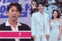 Hyun Bin vô tình hé lộ vị trí của Son Ye Jin trong lòng qua hành động nhỏ tại sự kiện