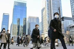 Lạm phát trong tháng 12 tại Tokyo lên tới 4% - mức cao kỷ lục