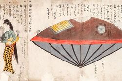 Giật mình bằng chứng UFO xuất hiện ở Nhật Bản vào 220 năm trước