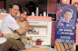 'Mối lương duyên' thú vị giữa Song Joong Ki và Jo Han Chul