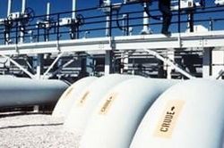 Giá xăng dầu hôm nay (16-1): Kéo dài chuỗi tăng