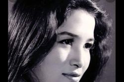 Đẹp
