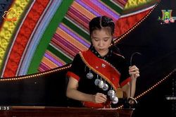 Inh Lả ơi
