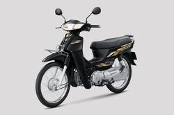 Honda Dream thế hệ mới sắp trở lại Việt Nam