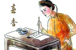 Tòa nữ quyền lừng lững trong thơ Hồ Xuân Hương